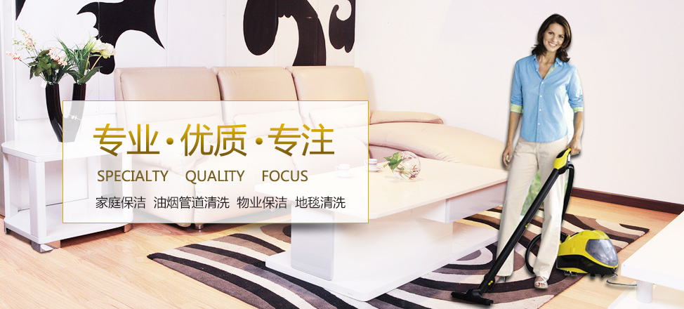 真人假事的作文素材摘抄